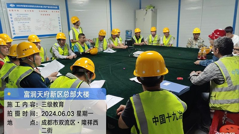 焊工培训实操基地，设备清单揭秘