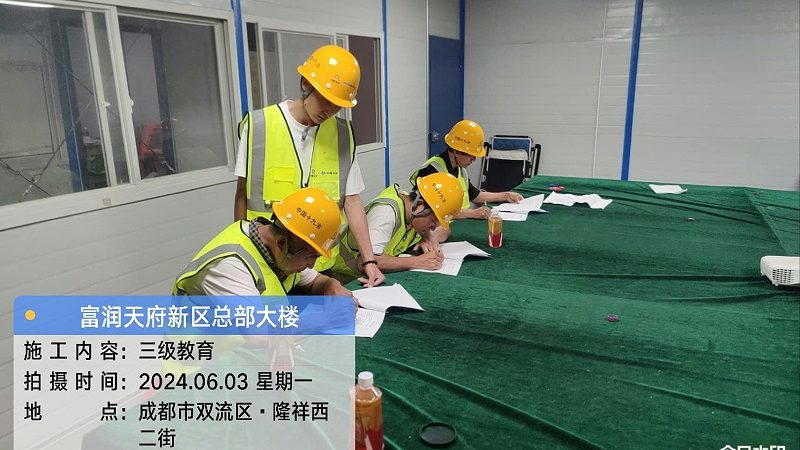自考本科网络助学，揭秘最快拿证的秘密