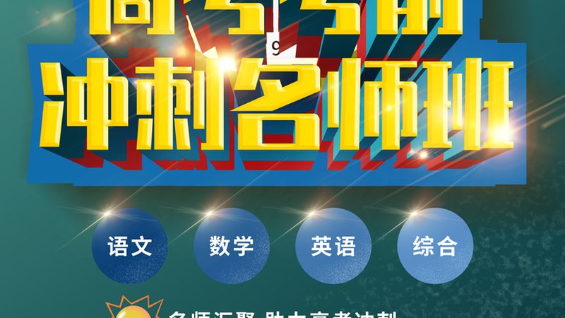 以下是一些在市场上口碑较好的管理培训PPT模板品牌：