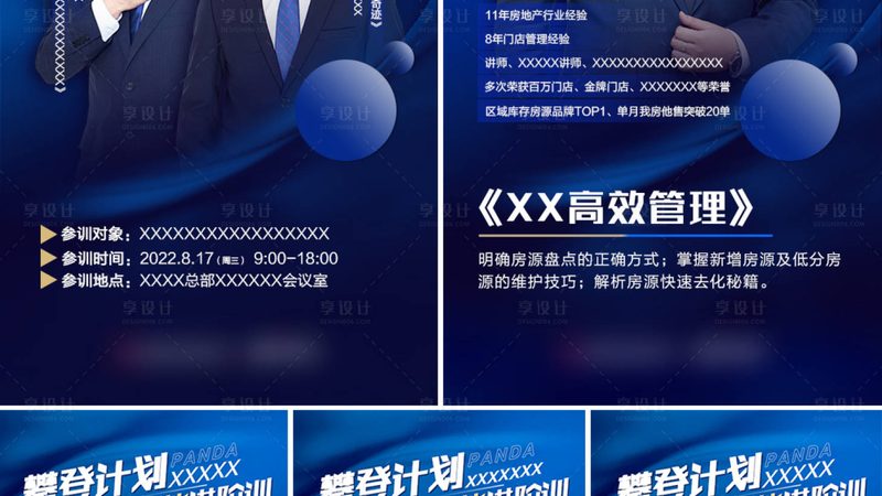 家装电工接线图解：安全用电，从正确接线开始