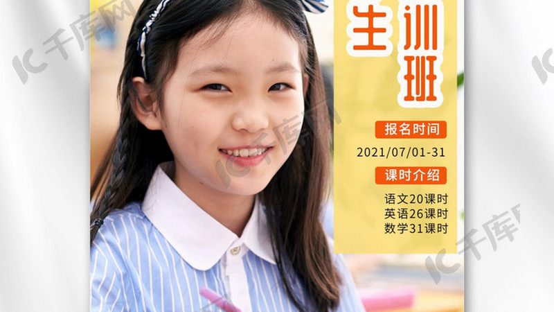 叉车操作证复审考核主要包括以下内容：