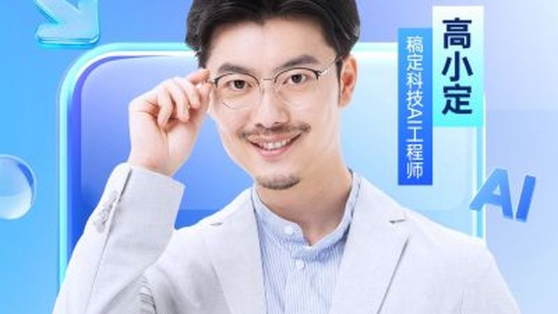 备考二级建造师考试，制定一个合理的学习计划至关重要。以下是一些建议：