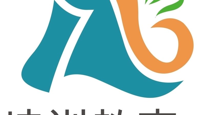 小标题：技能培训的必要性