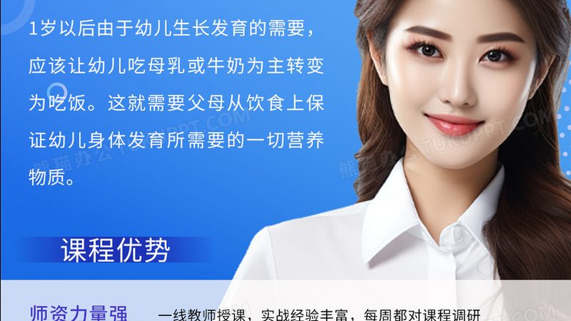 二建与一建培训，含金量高低的背后逻辑