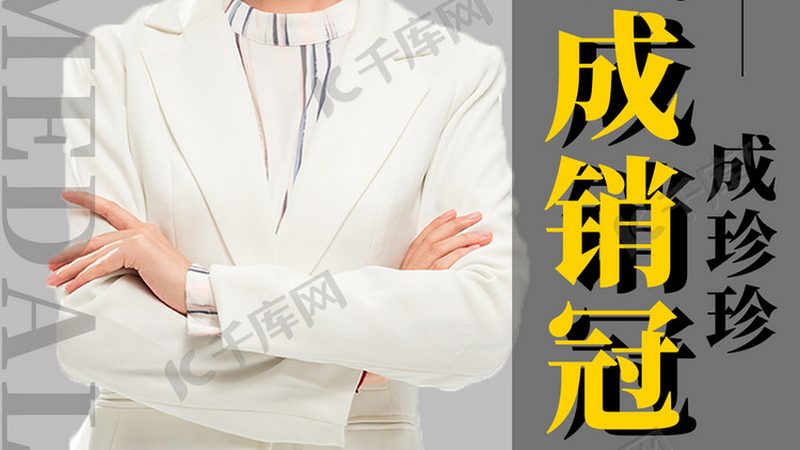小标题：消防工程师面授班的定义与作用