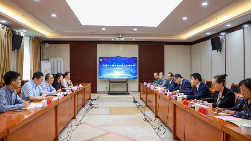 短期技能培训课程的费用主要由以下几部分构成：