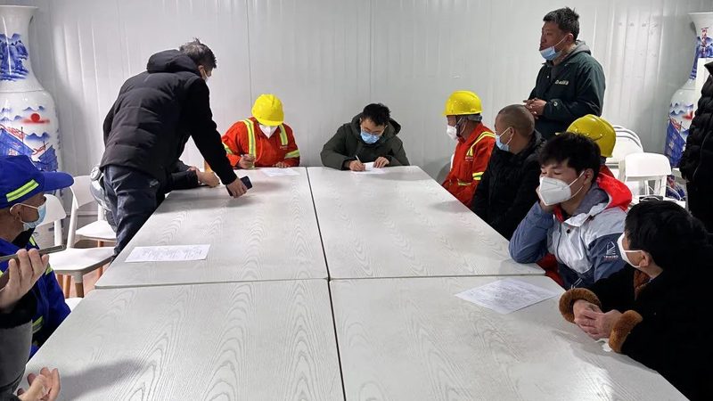 企业内训设备标准规范
