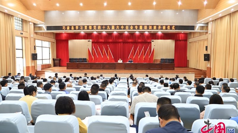 企业内训师资，如何精准匹配企业需求？**
