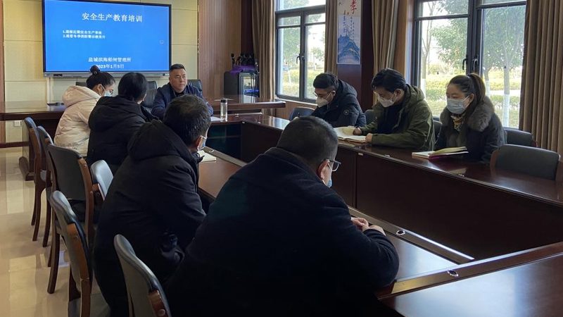 制造业技术技能培训考核标准：解析与实施要点