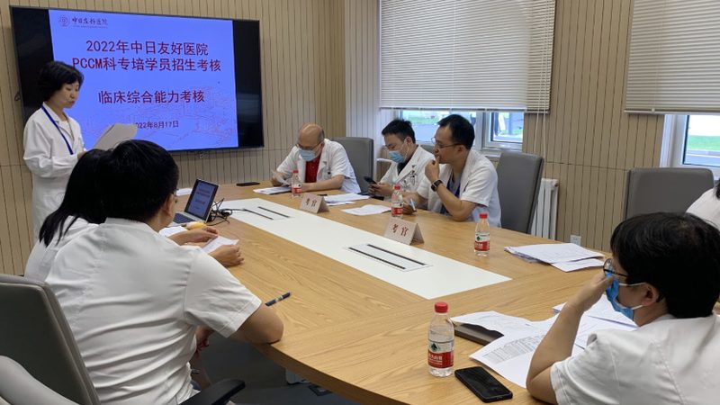 管理培训课程代理报价，如何精准把握？**