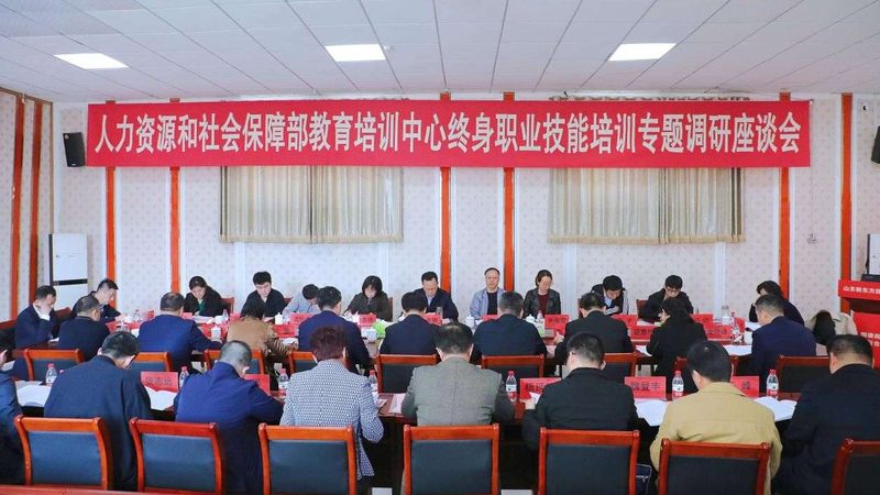 零基础如何轻松报名建造师培训？步骤解析**