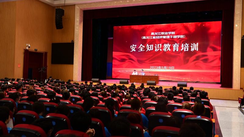 北京自考本科毕业论文，这些要求你了解