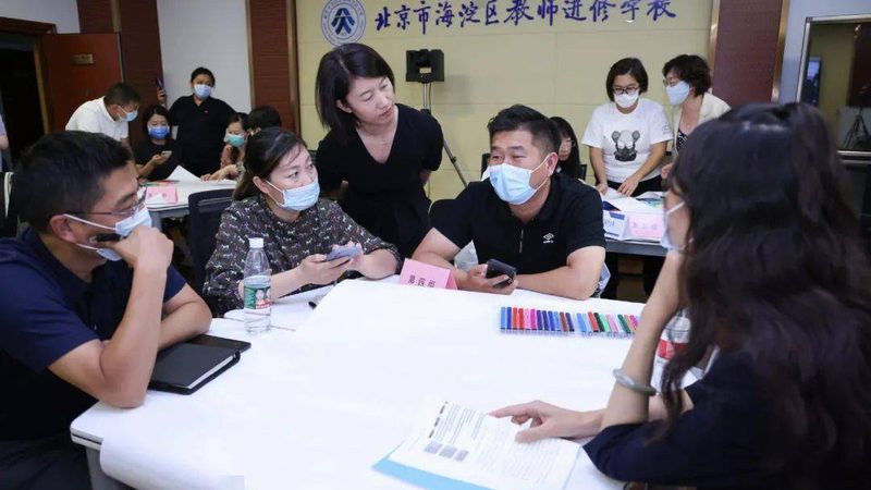 研究生培训教材内容分类解析**