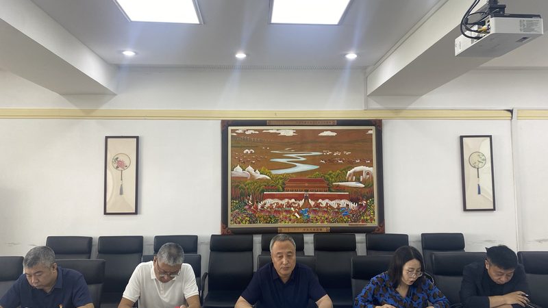 企业内训课程分类解析：如何找到适合您的加盟条件**