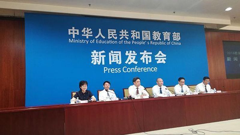 网络课程录制灯光标准