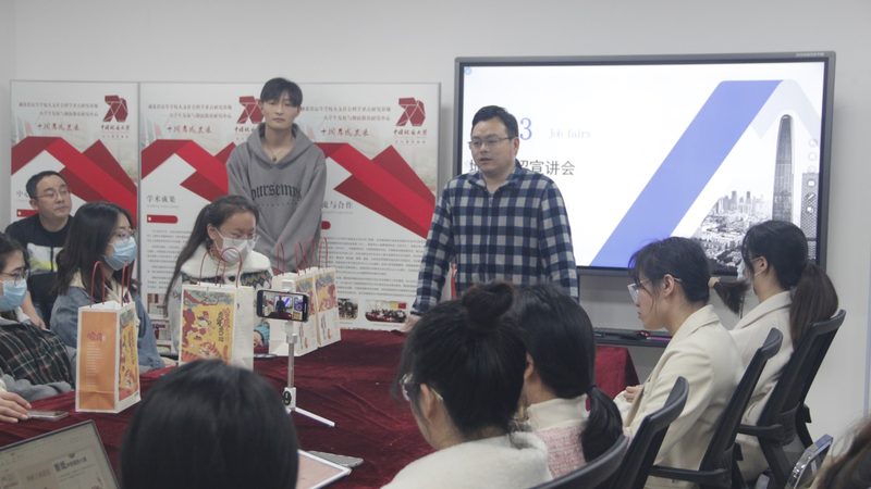 企业内训合同注意事项成都
