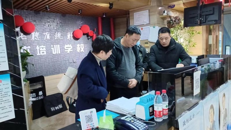 成人高考专升本报名材料