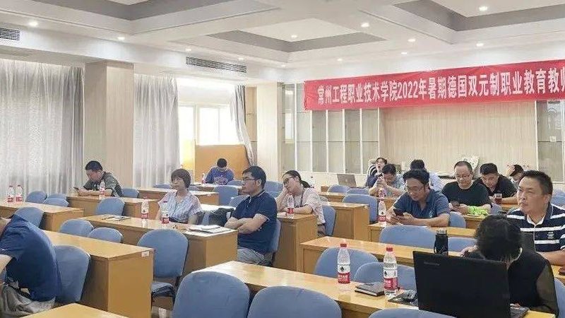 企业内训与公开课：一场培训的两种路径
