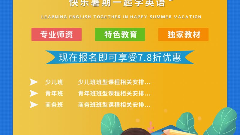 成都叉车证复审流程详解：关键步骤与注意事项