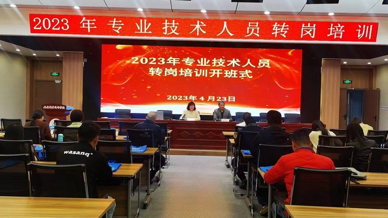 职业技能培训证书自学能考过吗？揭秘自学通关关键